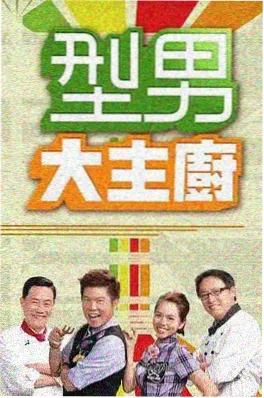 城市漫游者综艺在线观看-ck电影网