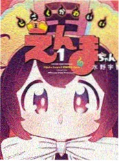 总裁的租客短剧在线观看-ck电影网