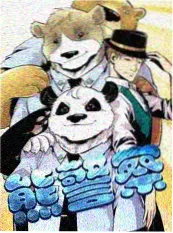 脑洞开门综艺在线观看-ck电影网