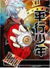 山野厨房综艺在线观看-ck电影网